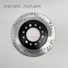 Disco Plano, 180-70-58 Disco de Freno de Disco para Vehículo Eléctrico Delantero y Trasero Disco de Freno de Disco 180 Pastilla de Freno de Disco Disco de Freno 3.5mm