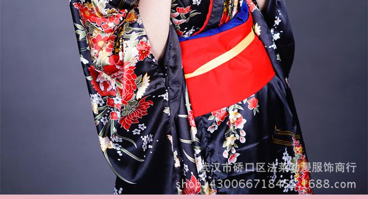 地狱少女_21.jpg
