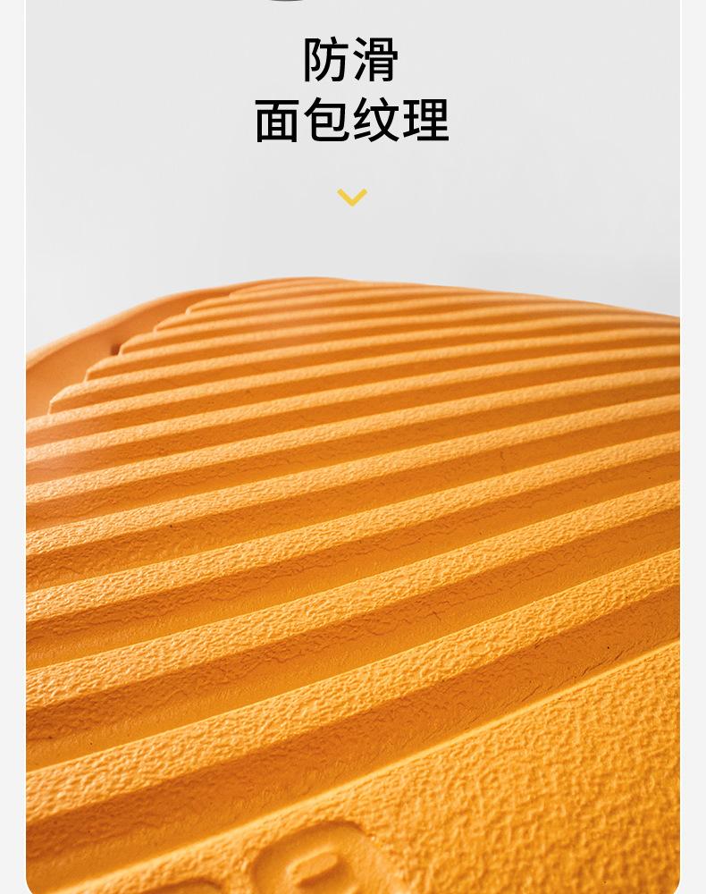 面包（BV绿）_08