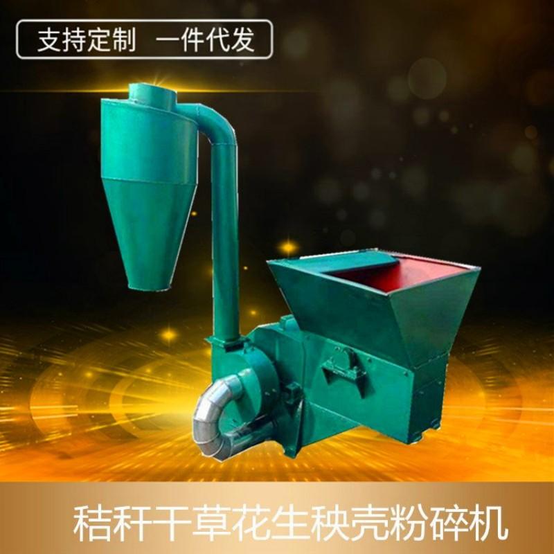 460秸秆粉碎机.jpg