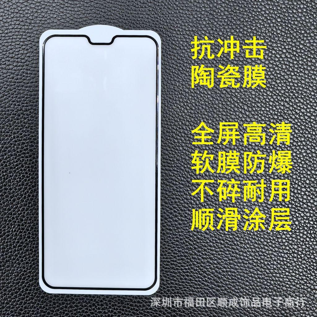 陶瓷膜1