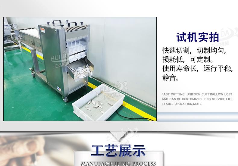 汇达详情_19.jpg