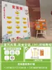 Festival Chongyang Jardim de Infância Atividade ao Ar Livre de Construção de Equipe Quadro de Assinaturas Jogos de Lançamento de Sacos de Feijão Adereços Planejamento de Casamento Parede de Fundo Placa KT