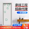 Suministros del Fabricante Puerta Pintada de Doble Apertura Estilo Europeo para Sala de Estar, Puerta Tallada Pintada de Registro Moderno, Puerta Pintada Madera Maciza