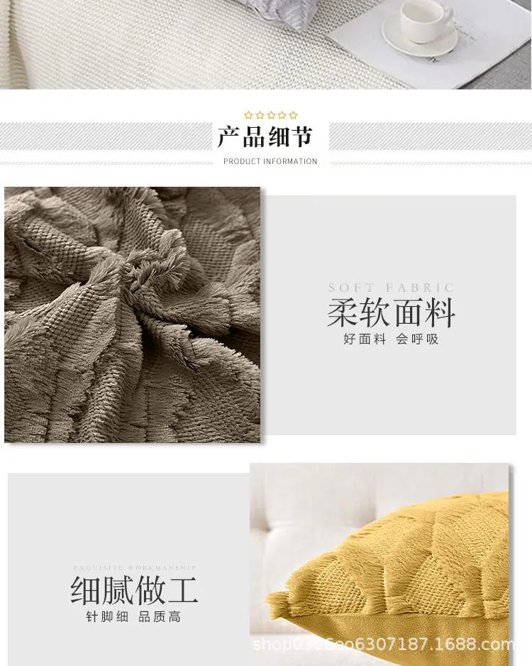 菱形详情页_10