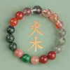 Pulsera de Pulsera de Agua Dorada Suplemento Faltante de los Cinco Elementos Qianjing para Hombres y Mujeres Pulsera Natural de Múltiples Tesoros Pulsera de Equilibrio de Cuenco del Tesoro Cristal
