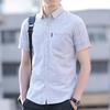 Camisa de Manga Corta para Hombre de Verano Moda Coreana Guapo Casual Bolsillo Camisa a Cuadros Top de Media Manga
