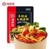 Haidilao artesanal manteiga panela quente tempero atacado tomate sopa clara Chongqing malatang tempero molho 3-5 porções
