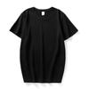Camiseta Gola Redonda Manga Curta Cor Sólida Opaca Algodão Puro 220g Unissex Camisa Base Branca Pura Espessa Marca Tendência
