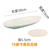 Novo Prato de Cerâmica Torneado em Forno Estilo Chinês Prato Longo para Sushi Prato Plano Criativo Prato Plano Estreito Longo Prato Fino para Pratos Frios