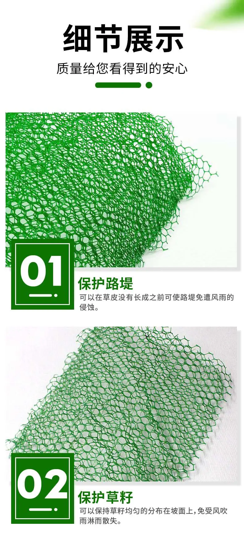 三维植被网_看图王_05.jpg