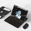 Funda Protectora con Teclado Adecuada para iPad 10.2 pulgadas 10.9 Rotatoria Textura de Tela Acrílico 9.7 Funda de Cuero con Teclado Pro11