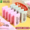 Suministrado directamente por el fabricante, el Borrador de Doble Hoja es Limpio, Deja Poco Residuo, Es Suave y No Deja Marcas, Diseñado Específicamente para Estudiantes, Borrador de Dibujo Artístico 4B