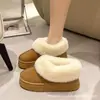 Botas de nieve de suela gruesa para mujer, nuevo modelo de invierno 2026, afelpadas y engrosadas, zapatos grandes de algodón estilo Noreste, zapatos peludos sin cordones