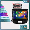 Android es adecuado para modelos Mitsubishi Old Outlander 05-12 Navegador GPS para coche con imagen de reversa Compatibilidad de red 4g completa