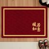 Felpudo Alfombra de Pelo Rizado Felpudo Puerta de Entrada Cocina Baño Felpudo de Entrada Felpudo Rojo Festivo Felpudo Absorbente Antideslizante