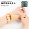 Venta directa de fábrica de masajeador de mano con rodillo de loto, masajeador corporal para aliviar el dolor muscular.