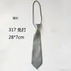 Venta al por mayor de fábrica, corbata pequeña de color sólido, corta, para mujeres y niños, bonita, decorativa, informal, accesorios de uniforme, jersey