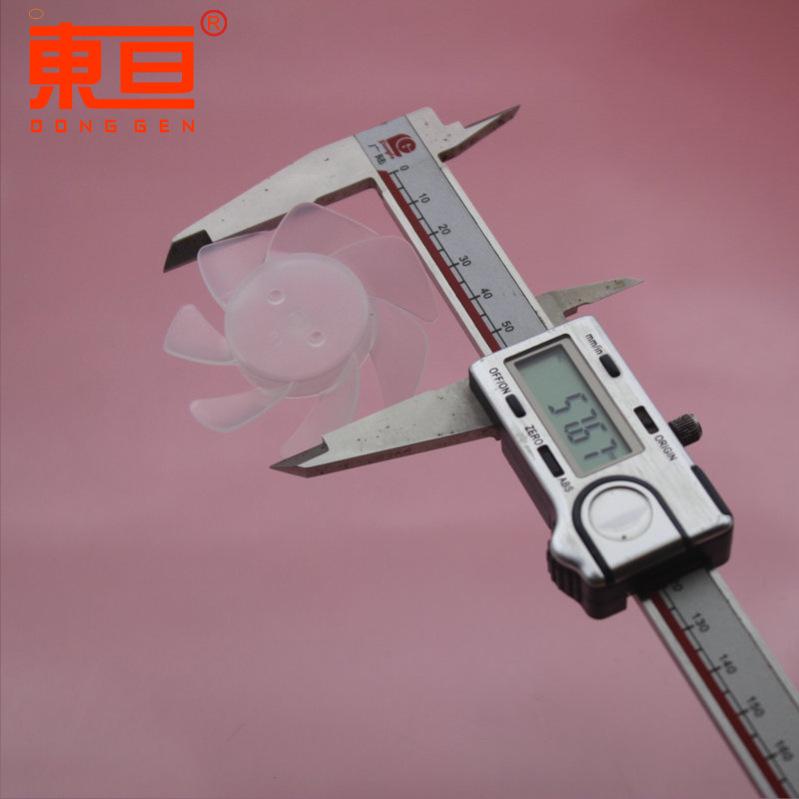 Φ587Y2A明8.png