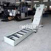 Máquina Automática de Eliminación de Virutas para Partículas de Cobre, Aluminio y Hierro en Polvo, Transportador de Rasquetas Personalizable