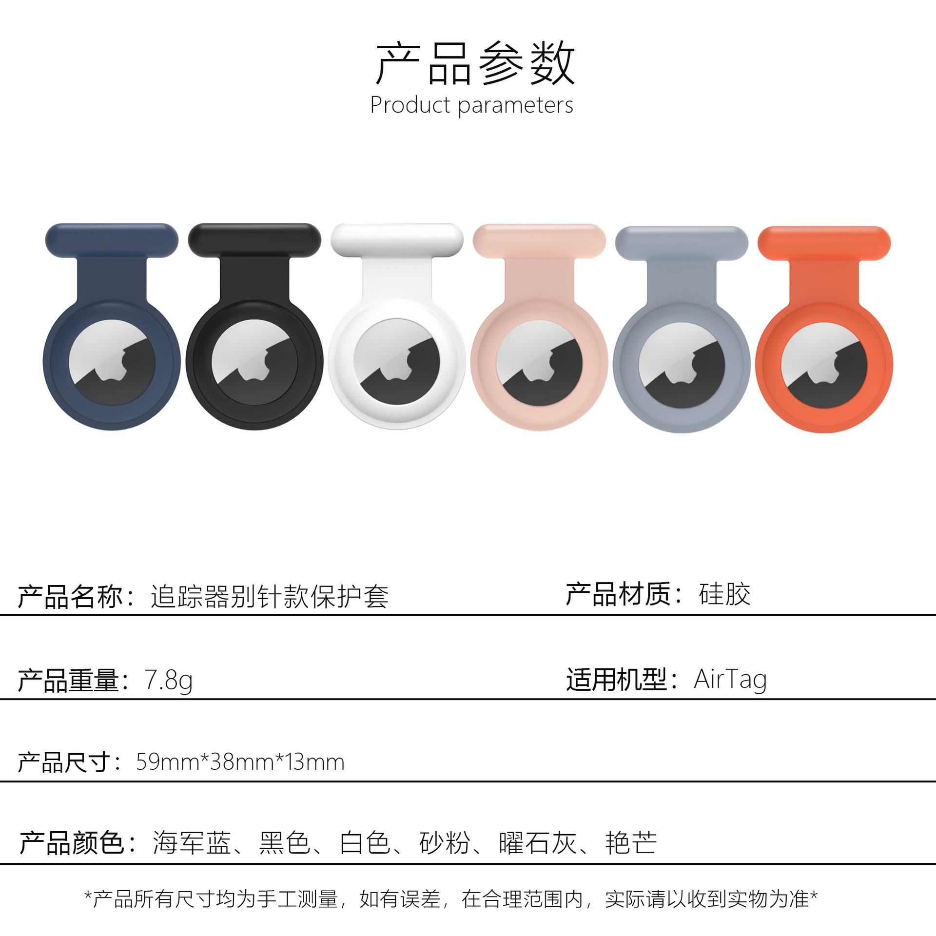产品参数.jpg
