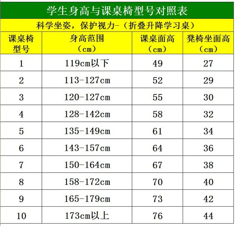 详情6.jpg