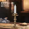 Ornamentos de Castiçal Europeu Antigo Desgastado Adereços para Fotografia de Fotos Fundo Decoração de Casa Exibição para Fotos Clássico Antigo