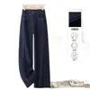 Jeans Wide Leg Azul Escuro Personalizado Feminino Verão 2026 Novo Cintura Alta Popular Este Ano Petite Perna Reta