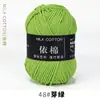 Hilo de Algodón Leche de 4 Hebras Bola de Lana para Bebé Grosor Medio Bufanda para Muñeca Tejida a Crochet Paquete de Materiales para Tejido Manual DIY Ramo Al por Mayor
