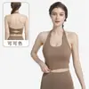 Sujetador Deportivo para Mujer Fitness Cuello Halter Doble Cruz Espalda Bonita Chaleco de Soporte Estilo Ajustado Yoga Top Sujetador