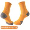 Calcetines de Baloncesto Antibacterianos de Lycra, Calcetines Deportivos Antideslizantes, Anti-Pilling, Calcetines de Running de Secado Rápido, Calcetines Deportivos de Algodón Modernos