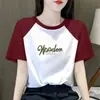 Camiseta Estampada Color Block Manga Curta Estilo Mãe Fashion Transfronteiriça Comércio Exterior Desconto para Mulheres, Novo Top Estiloso, Camiseta Básica