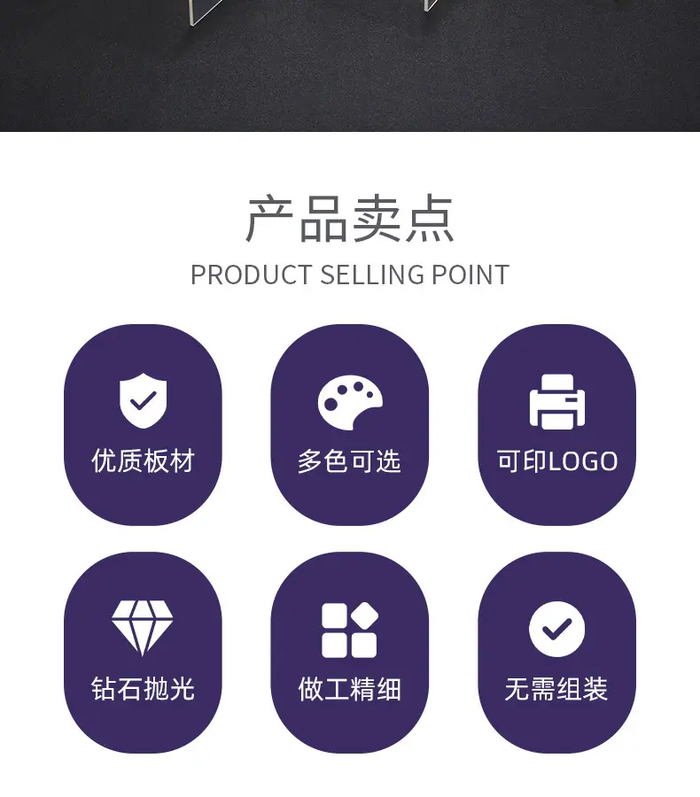 晨兴-详情页（U型展架）_05.jpg