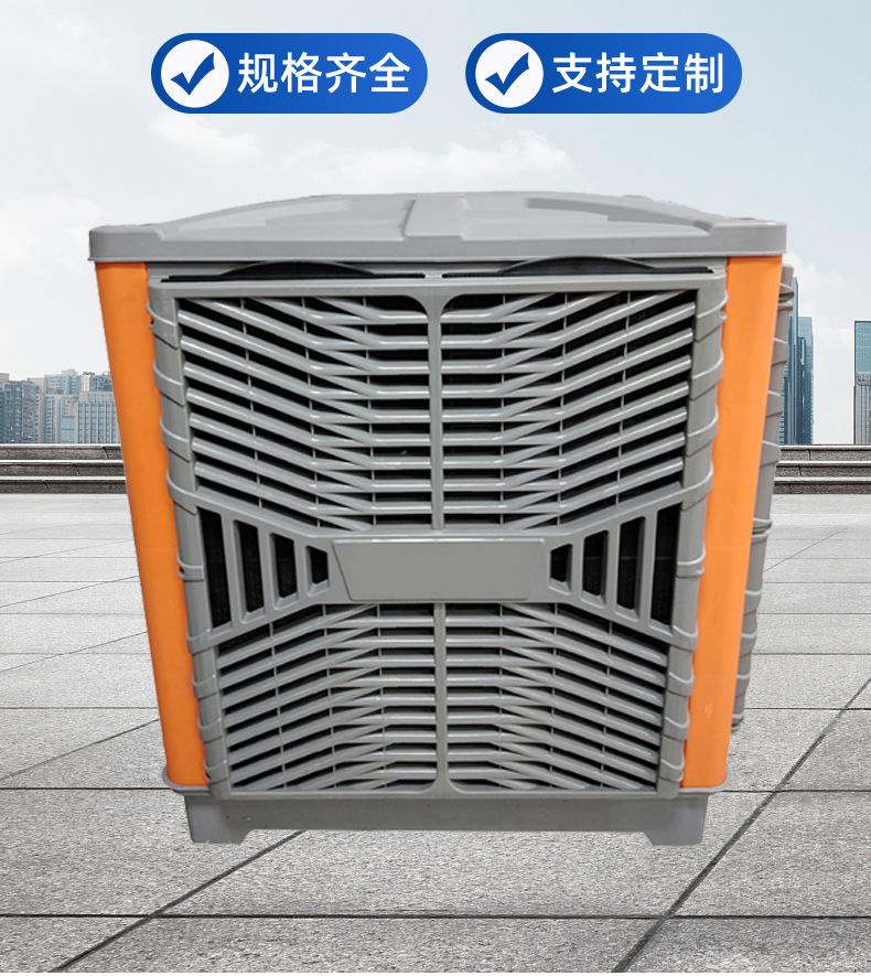 详情页_03.jpg