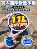 Juego de Herramientas para Cavar en la Playa para Adultos, Equipo para Cavar Arena de Playa, Pala y Rastrillo para Niños