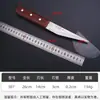 Aço de alto carbono marca Qifeng faca faca de desossar faca de cortar faca Qifeng faca de matar ovelhas faca de vender carne