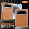 Funda magnética para teléfono Huawei Puraxmax Edición Coleccionista Eje Dual Anti-Caídas Piel Lisa PU Funda Protectora para Pantalla Plegable
