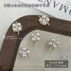 Accesorios de Arte para Uñas de Perlas y Pedrería Estilo Barroco, Venta Caliente Transfronteriza Decoraciones de Pedrería para Uñas con Moño de Aleación Estilo Francés, Estrella y Luna