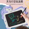 Pizarra de Escritura LCD de Dibujos Animados de Unicornio Pizarra de Caligrafía Pantalla a Color Borrado con un Solo Clic Pizarra Electrónica de Dibujo Pizarra de Graffiti Transfronterizo