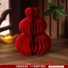 Alegría de Mudarse a la Casa Adornos Pequeños Fulu Suministros para la Ceremonia de Mudanza de Casa Nueva Decoraciones de Calabaza Estéreo para Encimera de Sala de Estar
