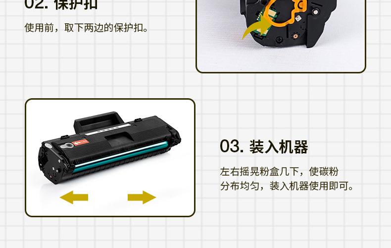 全页_11.jpg