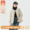 Jaqueta Feminina de Algodão com Forro de Lã, Acolchoada para Proteção contra o Frio, Casaco Acolchoado de Algodão para Outono e Inverno, Roupa Externa Quente à Prova de Vento com Manga Longa