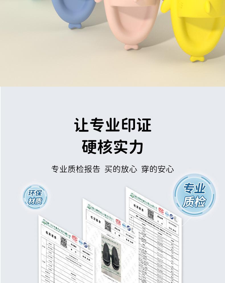 雾霾蓝详情_07.jpg