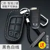 Estojo de Chave Especial para Carro JEEP JEEP Grátis Luz Guia para Homem Estojo de Chave Grand Cherokee Fivela de Alta Qualidade