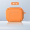 Adecuado para Funda Protectora para Airpods4, Funda Protectora de Silicona para Audífonos, Carcasa Blanda Anti-Pérdida para AirPods
