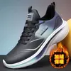 Tênis Esportivo Masculino para o Verão, Tênis de Corrida Respirável com Malha de Gelo, Sapatos Masculinos Eva Frios, Pegajosos e Ultra-Leves com Absorção de Choque, Tênis com Cadarço para Homens