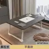 Mesa Pequena Dobrável para Cama, Mesa de Estudo Dobrável, Mesa Pequena para Cama, Mesa de Computador Dobrável, Mesa Pequena para Cama