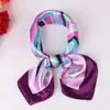Lenço de Seda Profissional para Uso Bancário, Comissária de Bordo, Hotel, Etiqueta Móvel, Uniforme de Trabalho, Lenço Quadrado Pequeno, Lenço Colorido Feminino para Primavera e Verão