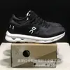 Zapatos Deportivos Transfronterizos Pt de Gama Alta en Caja Cloudzone Nuevos Ligeros con Amortiguación para Correr Larga Distancia para Hombres y Mujeres