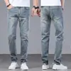 Ropa para Hombre Fengshe / Novedad Primavera 2026 Algodón Elástico Casual Jeans de Pierna Recta para Hombre Ajuste Delgado Pantalones Largos